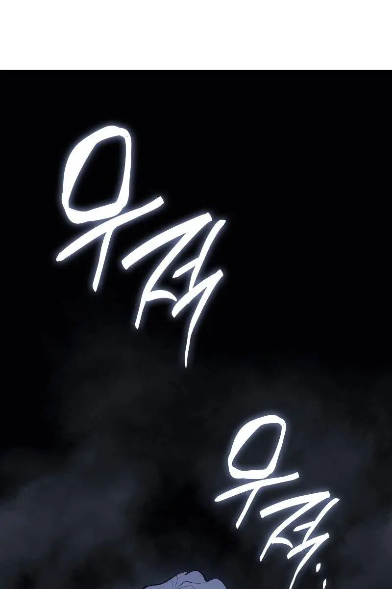 Reaper of the Drifting Moon Chapter 27 Page 108