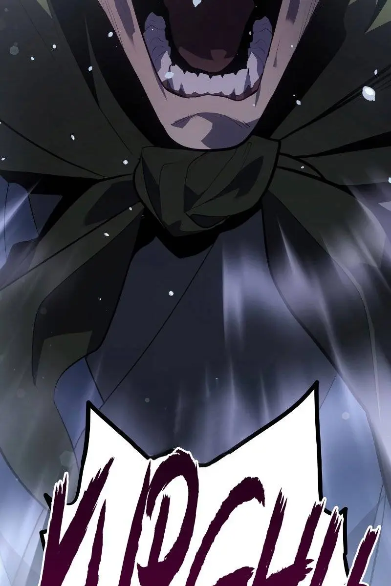 Reaper of the Drifting Moon Chapter 27 Page 128