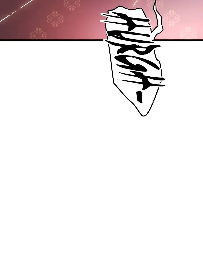 Reaper of the Drifting Moon Chapter 27 Page 166