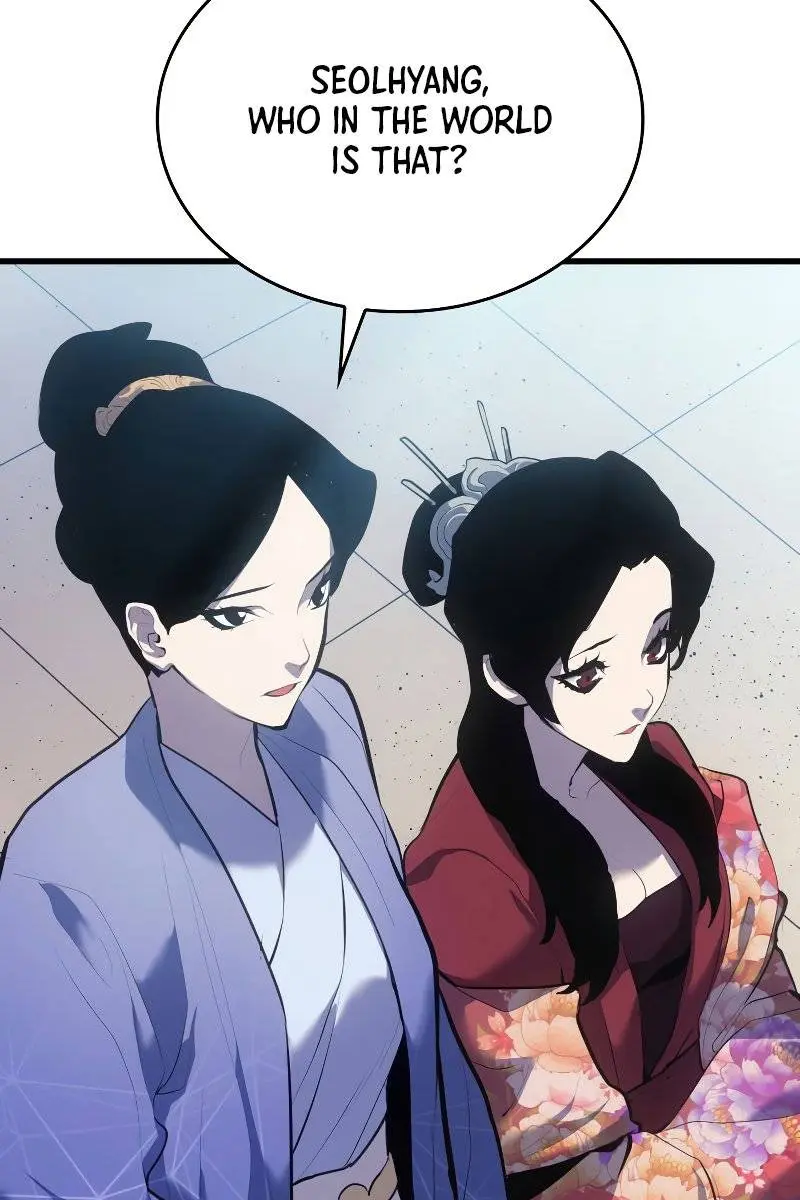 Reaper of the Drifting Moon Chapter 27 Page 209