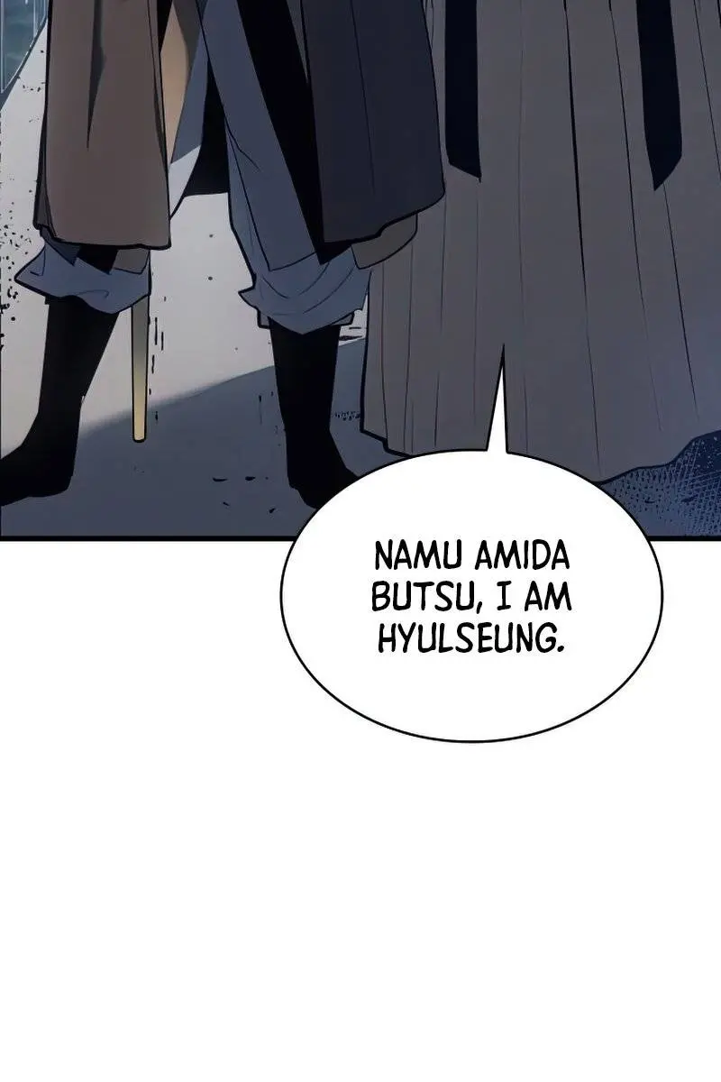 Reaper of the Drifting Moon Chapter 28 Page 68