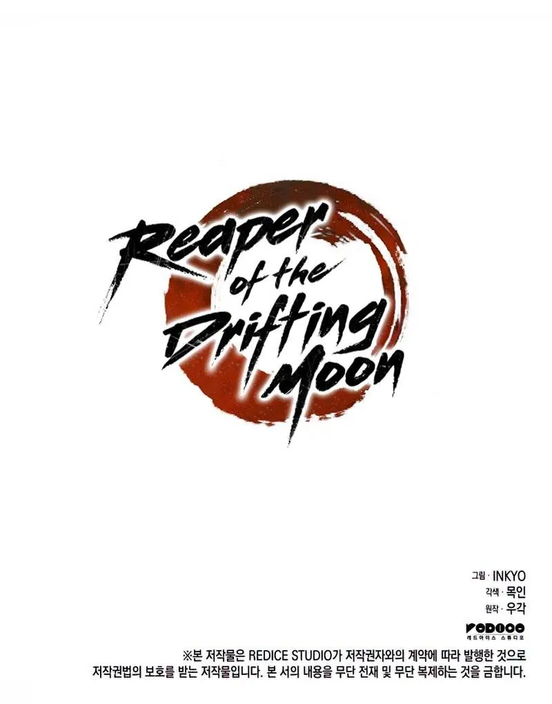 Reaper of the Drifting Moon Chapter 28 Page 228