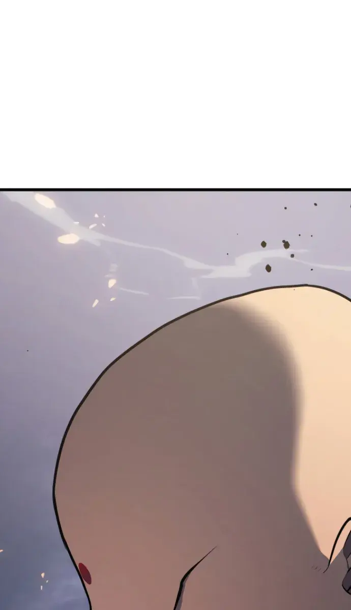 Reaper of the Drifting Moon Chapter 29 Page 6