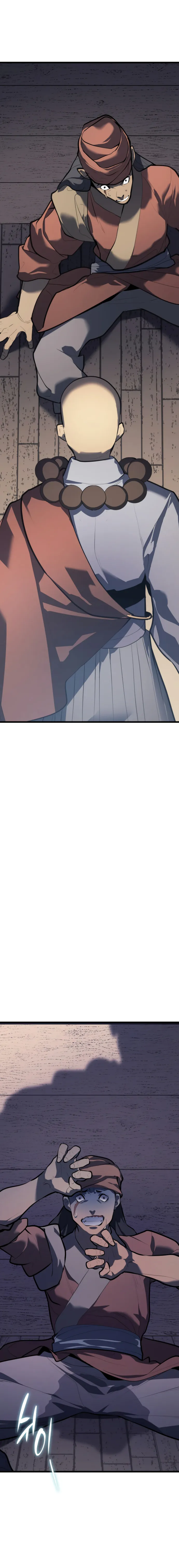 Reaper of the Drifting Moon Chapter 29 Page 31