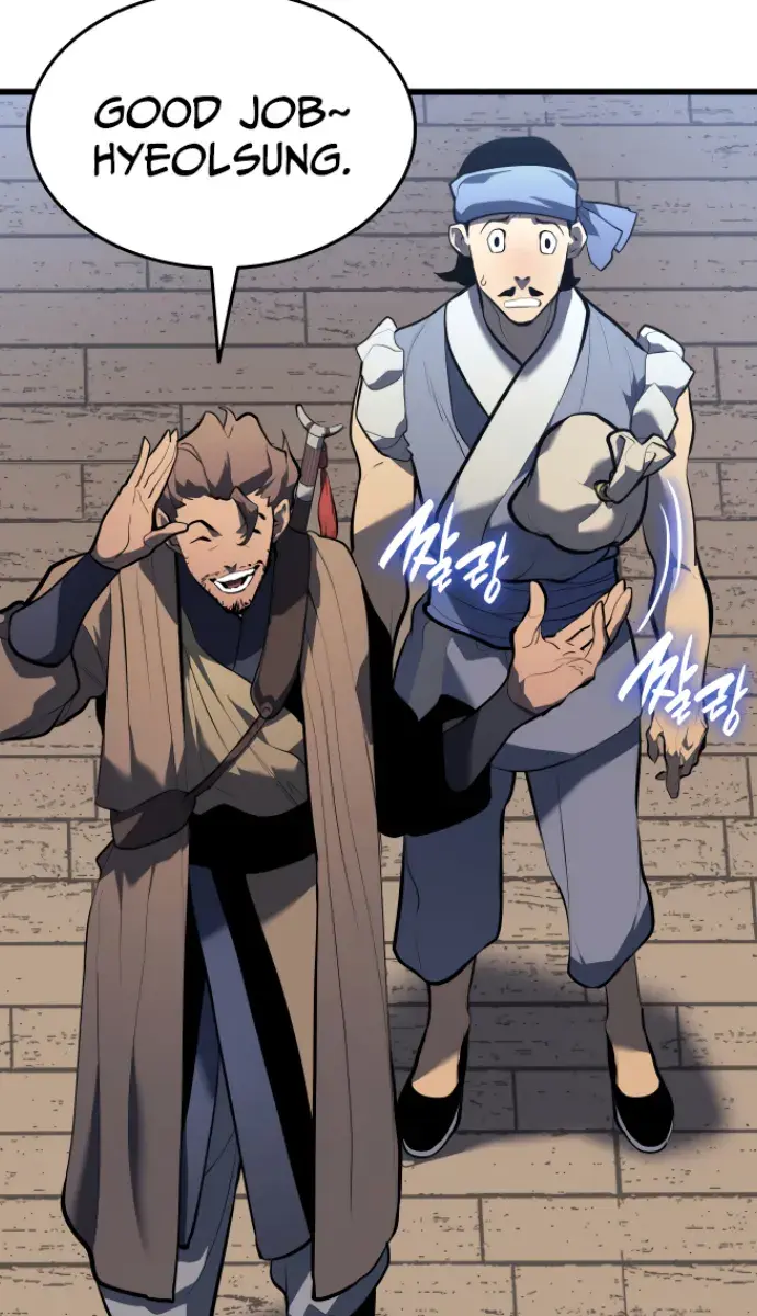 Reaper of the Drifting Moon Chapter 29 Page 49