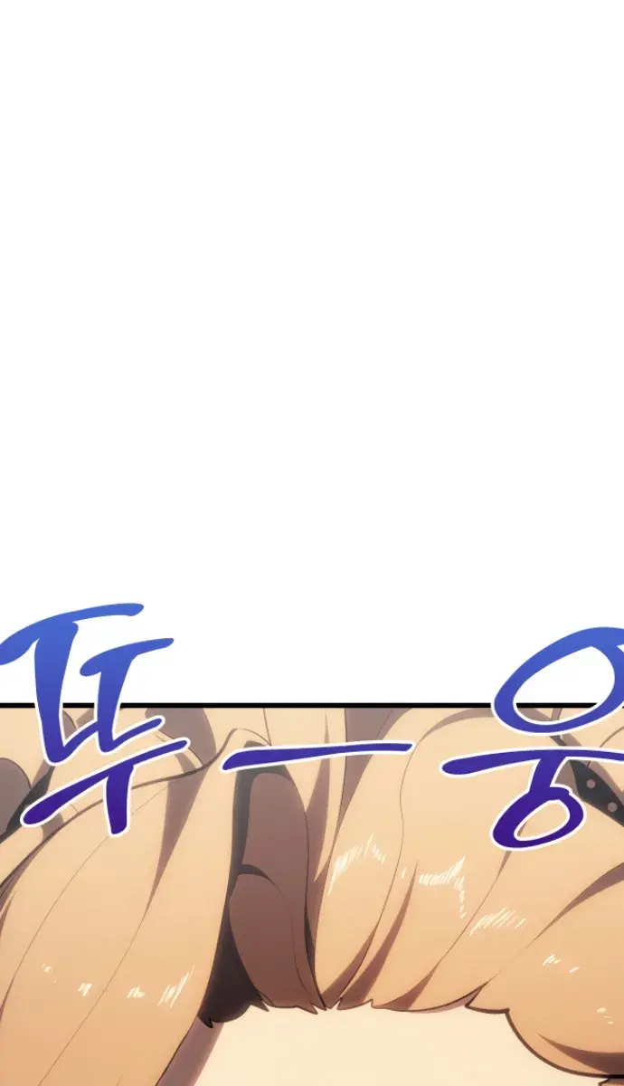 Reaper of the Drifting Moon Chapter 29 Page 76