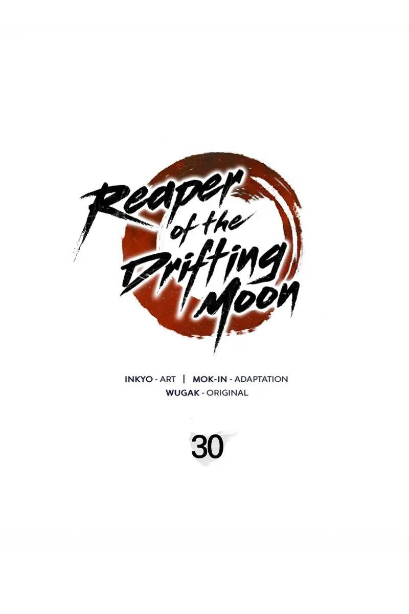 Reaper of the Drifting Moon Chapter 30 Page 75