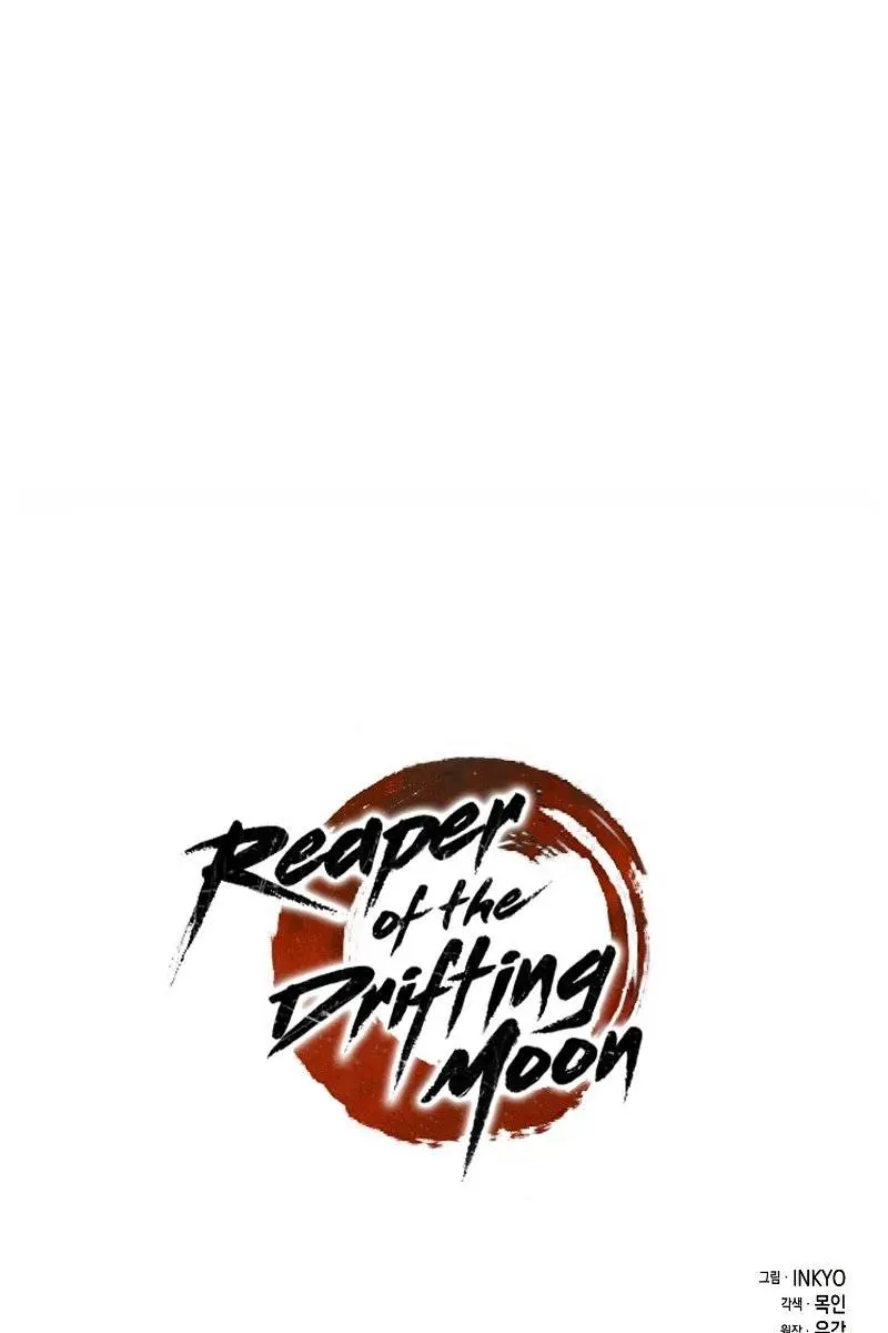 Reaper of the Drifting Moon Chapter 30 Page 198
