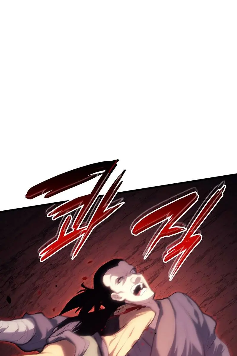 Reaper of the Drifting Moon Chapter 31 Page 19