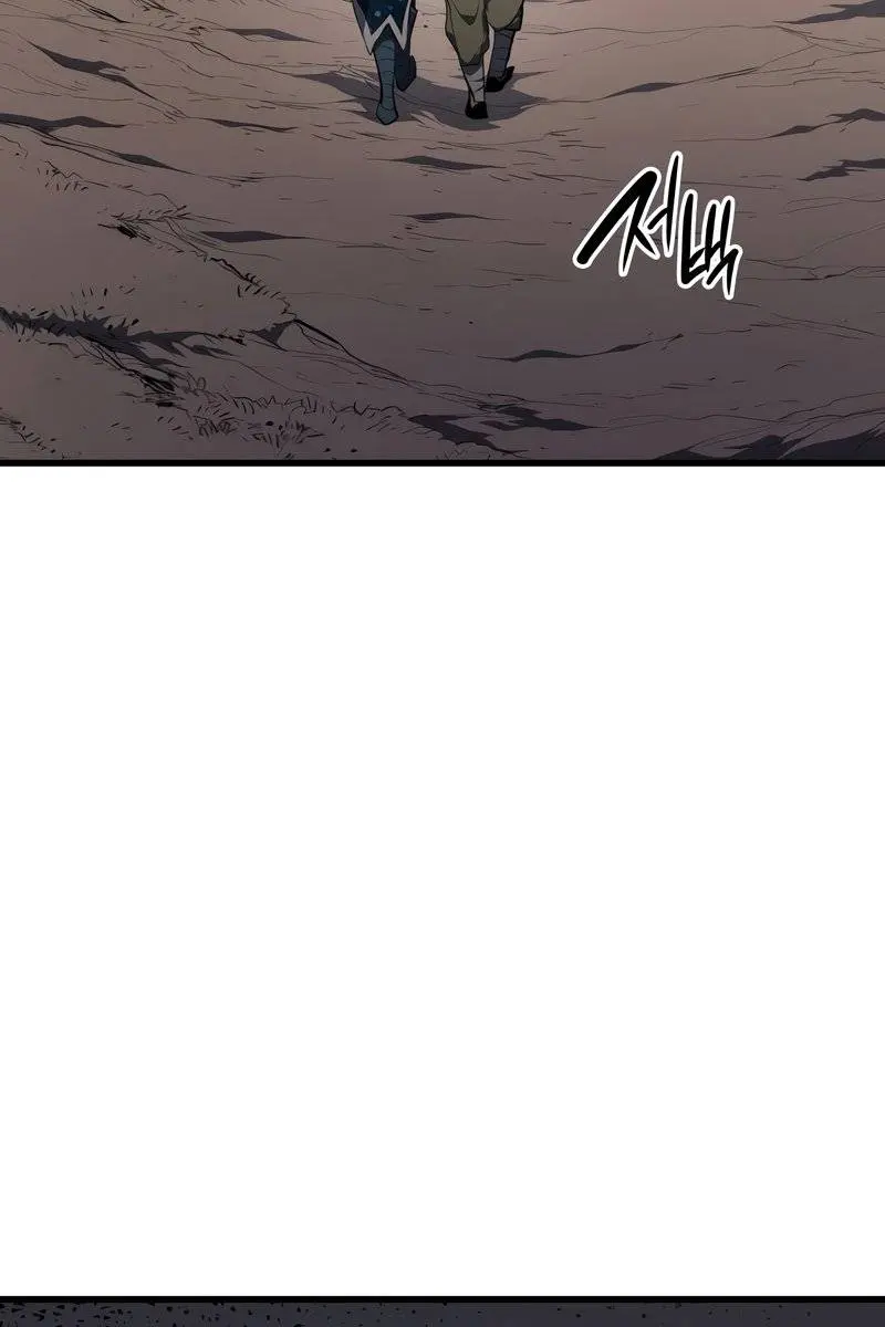Reaper of the Drifting Moon Chapter 31 Page 61