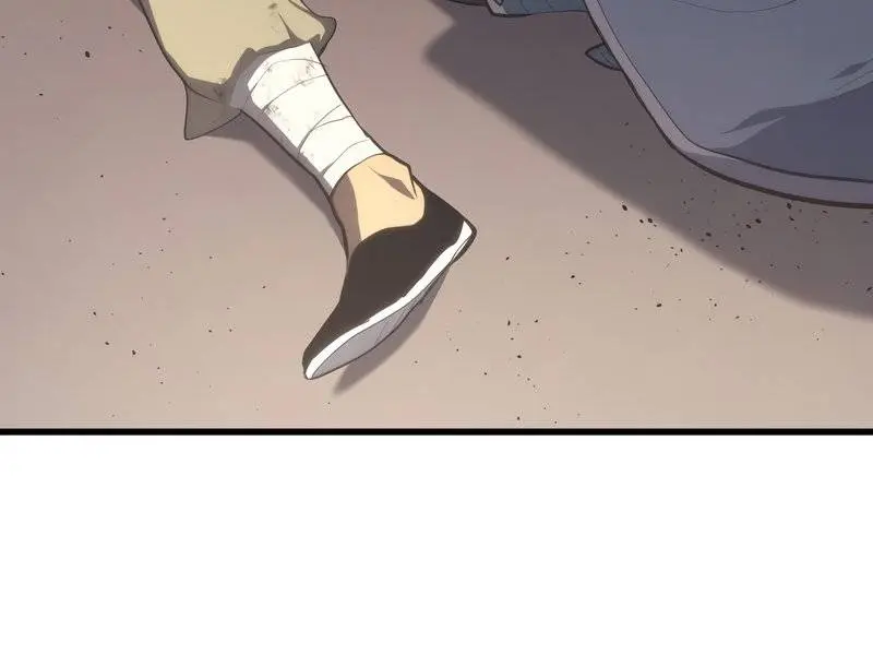 Reaper of the Drifting Moon Chapter 31 Page 65