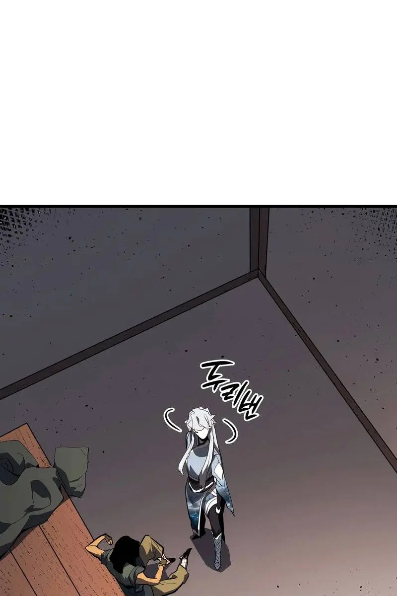 Reaper of the Drifting Moon Chapter 31 Page 66