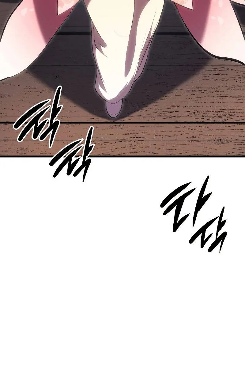 Reaper of the Drifting Moon Chapter 32 Page 16