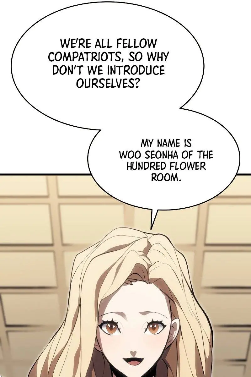 Reaper of the Drifting Moon Chapter 32 Page 24