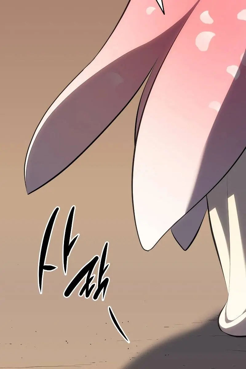 Reaper of the Drifting Moon Chapter 32 Page 140