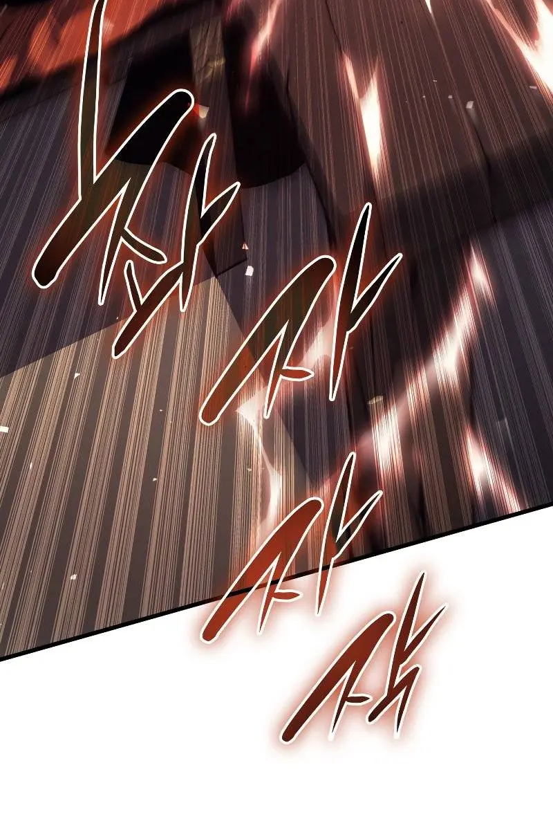Reaper of the Drifting Moon Chapter 34 Page 6
