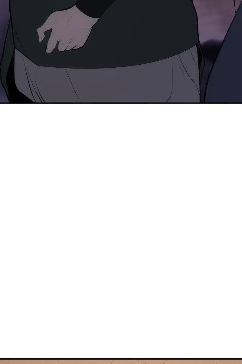 Reaper of the Drifting Moon Chapter 34 Page 151