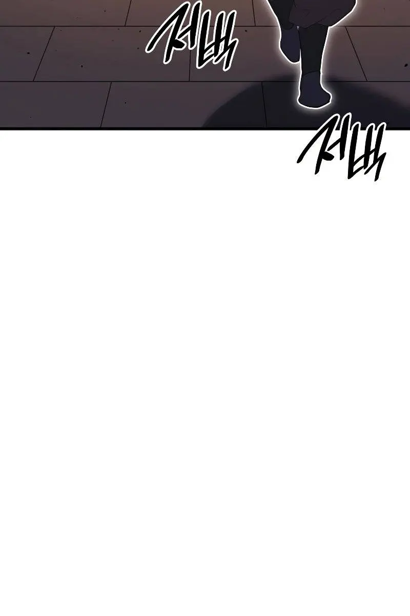 Reaper of the Drifting Moon Chapter 34 Page 171