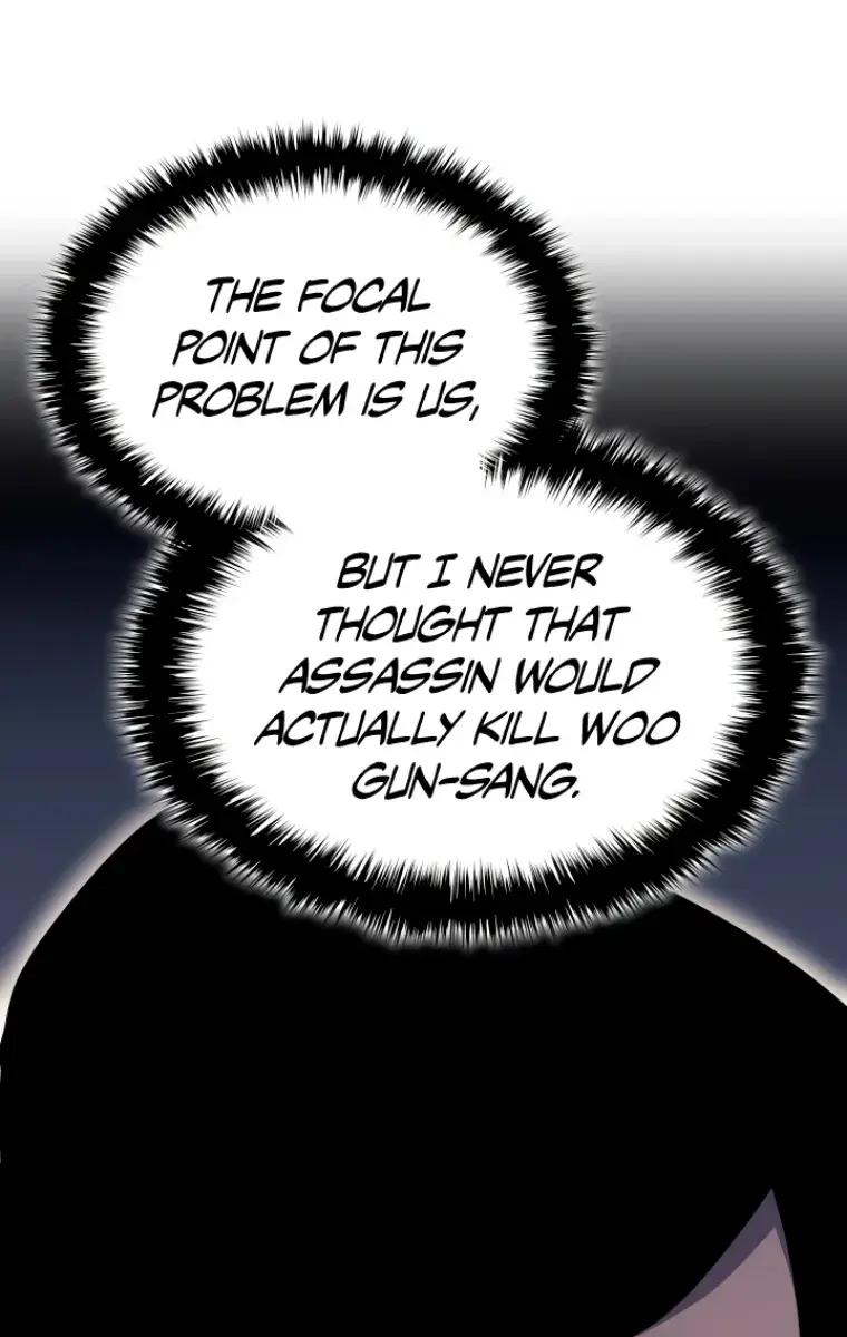 Reaper of the Drifting Moon Chapter 35 Page 182