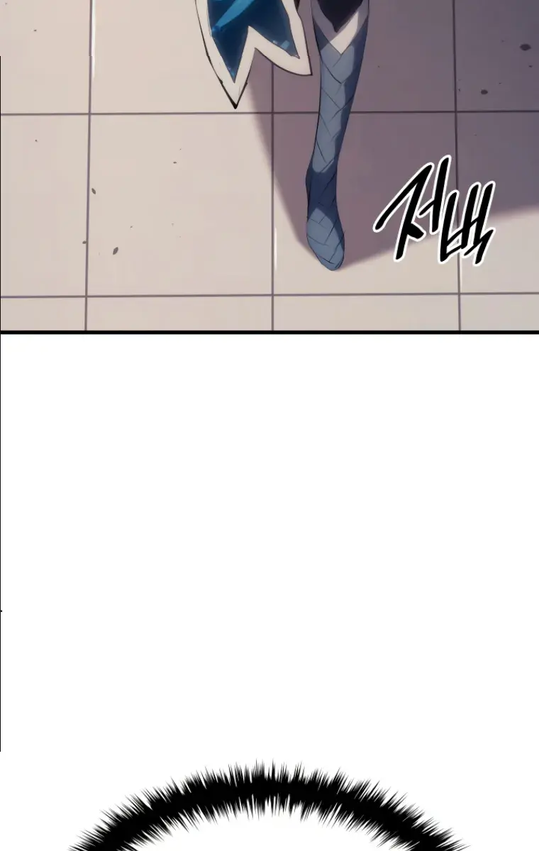 Reaper of the Drifting Moon Chapter 35 Page 217