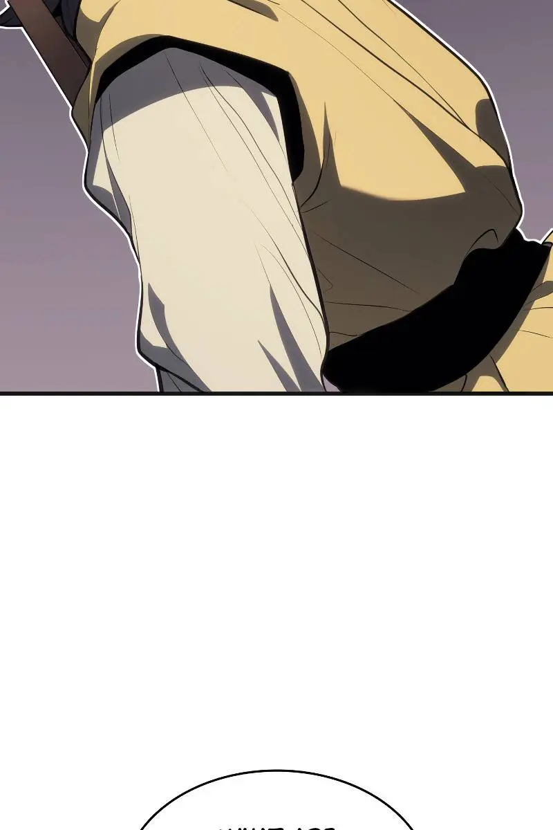 Reaper of the Drifting Moon Chapter 36 Page 104