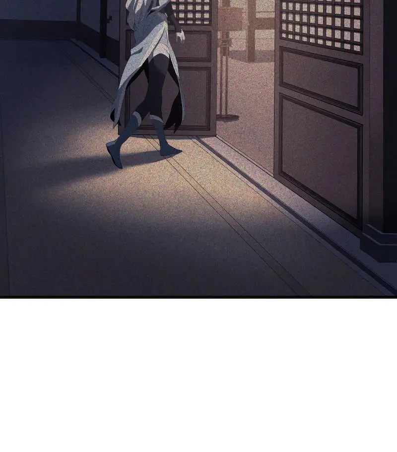 Reaper of the Drifting Moon Chapter 36 Page 131
