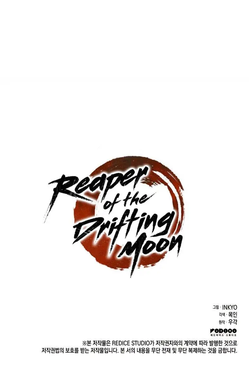 Reaper of the Drifting Moon Chapter 36 Page 184