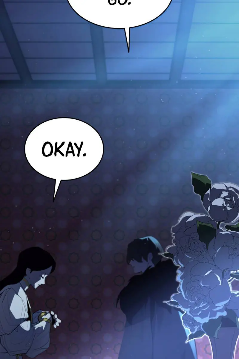 Reaper of the Drifting Moon Chapter 37 Page 25