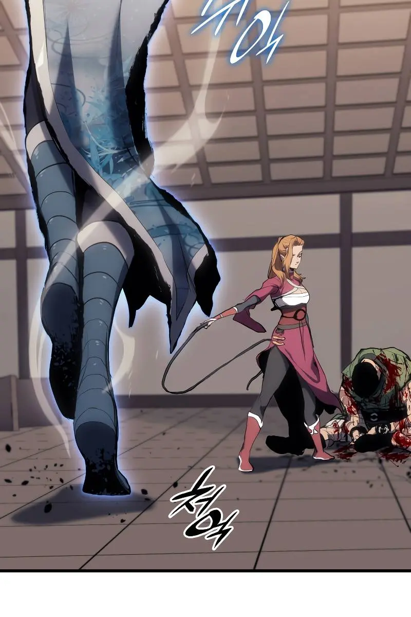Reaper of the Drifting Moon Chapter 38 Page 123