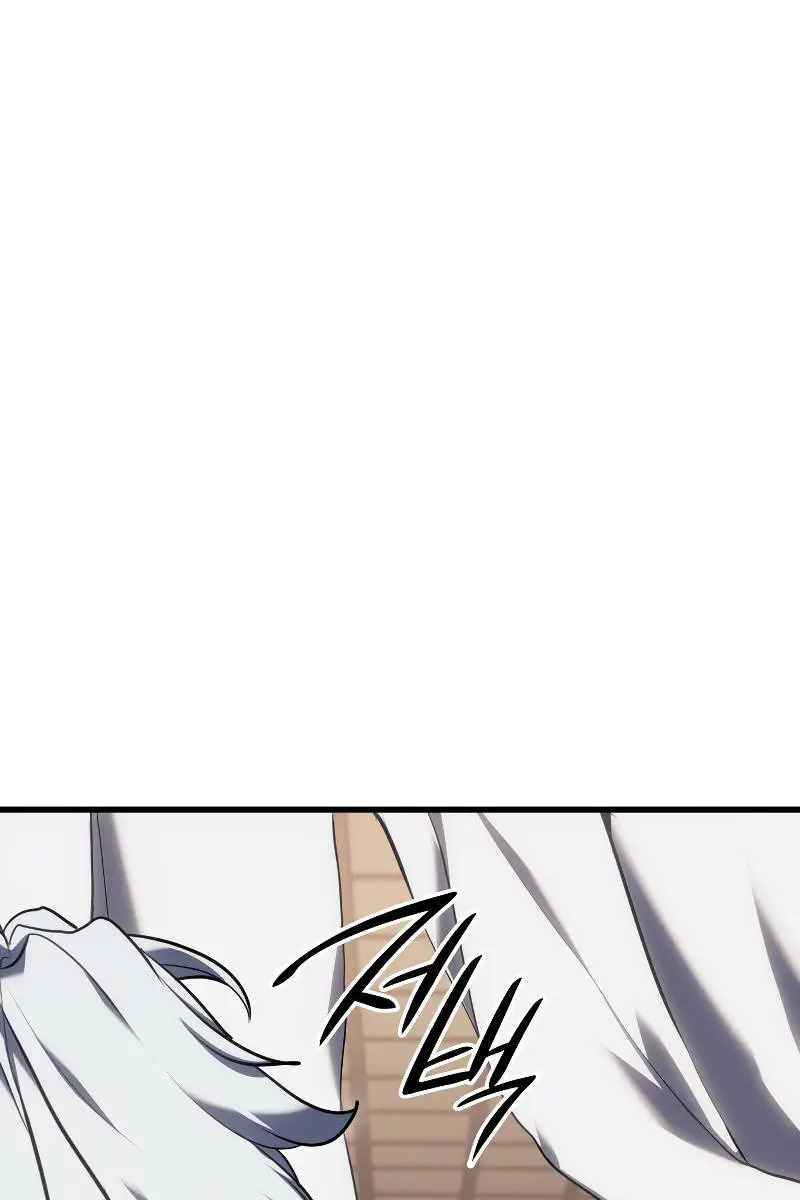 Reaper of the Drifting Moon Chapter 38 Page 146