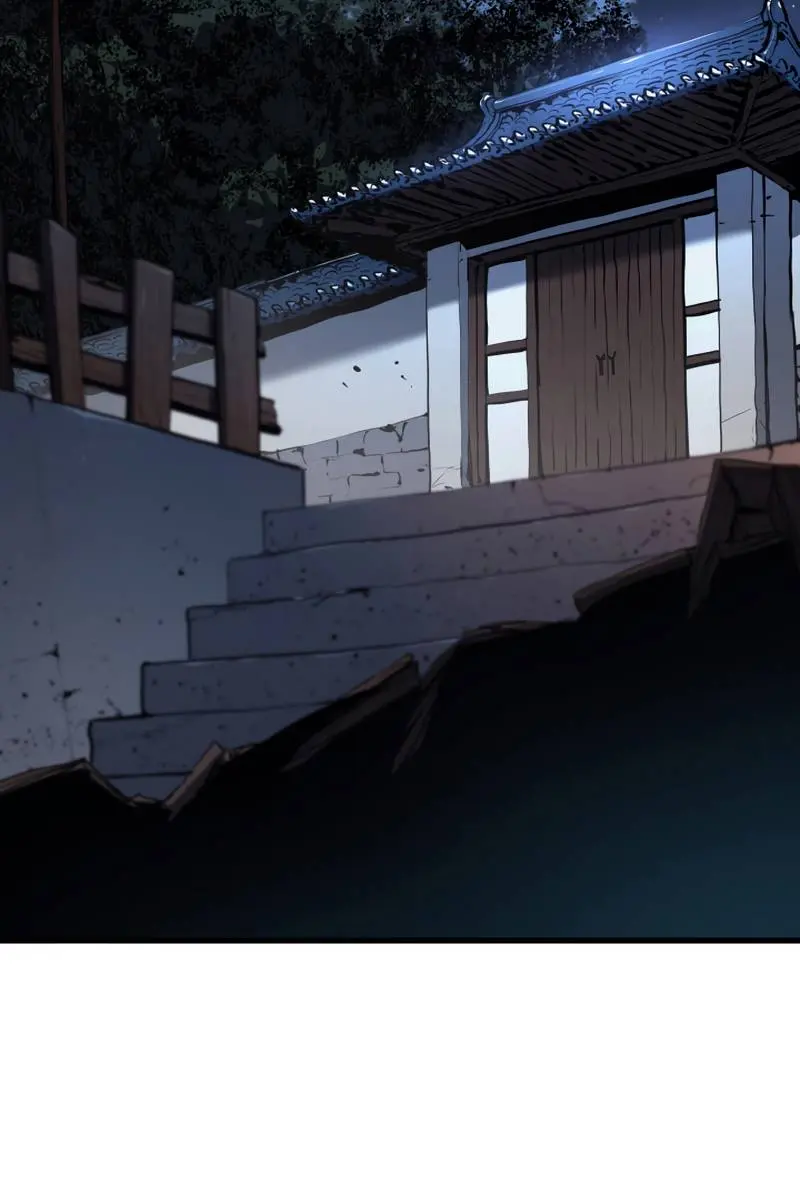 Reaper of the Drifting Moon Chapter 39 Page 5