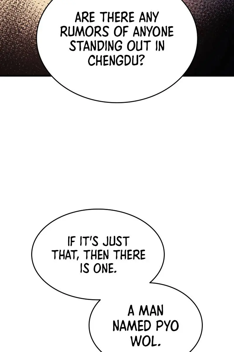 Reaper of the Drifting Moon Chapter 39 Page 12