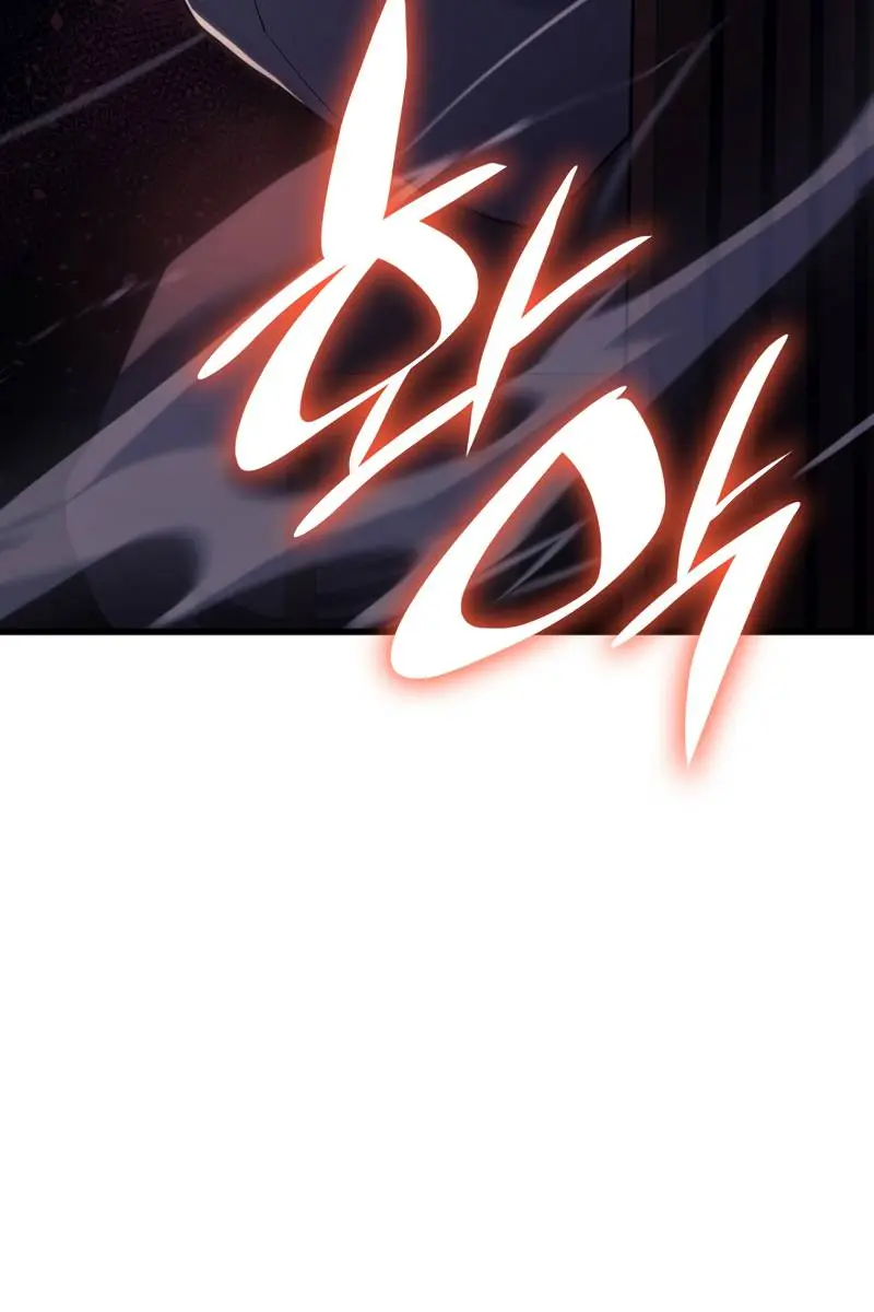 Reaper of the Drifting Moon Chapter 39 Page 72