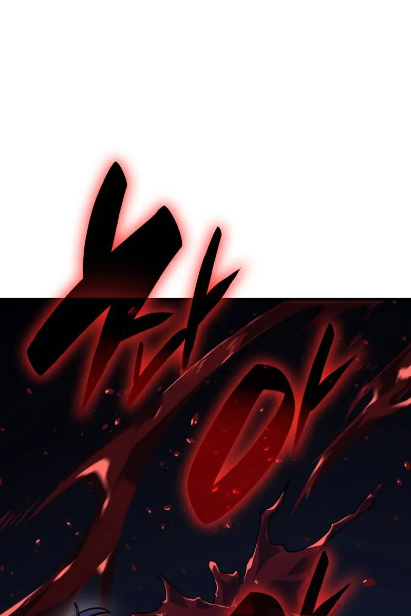 Reaper of the Drifting Moon Chapter 39 Page 82