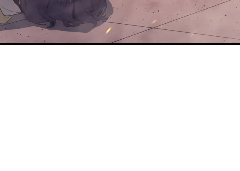 Reaper of the Drifting Moon Chapter 39 Page 101