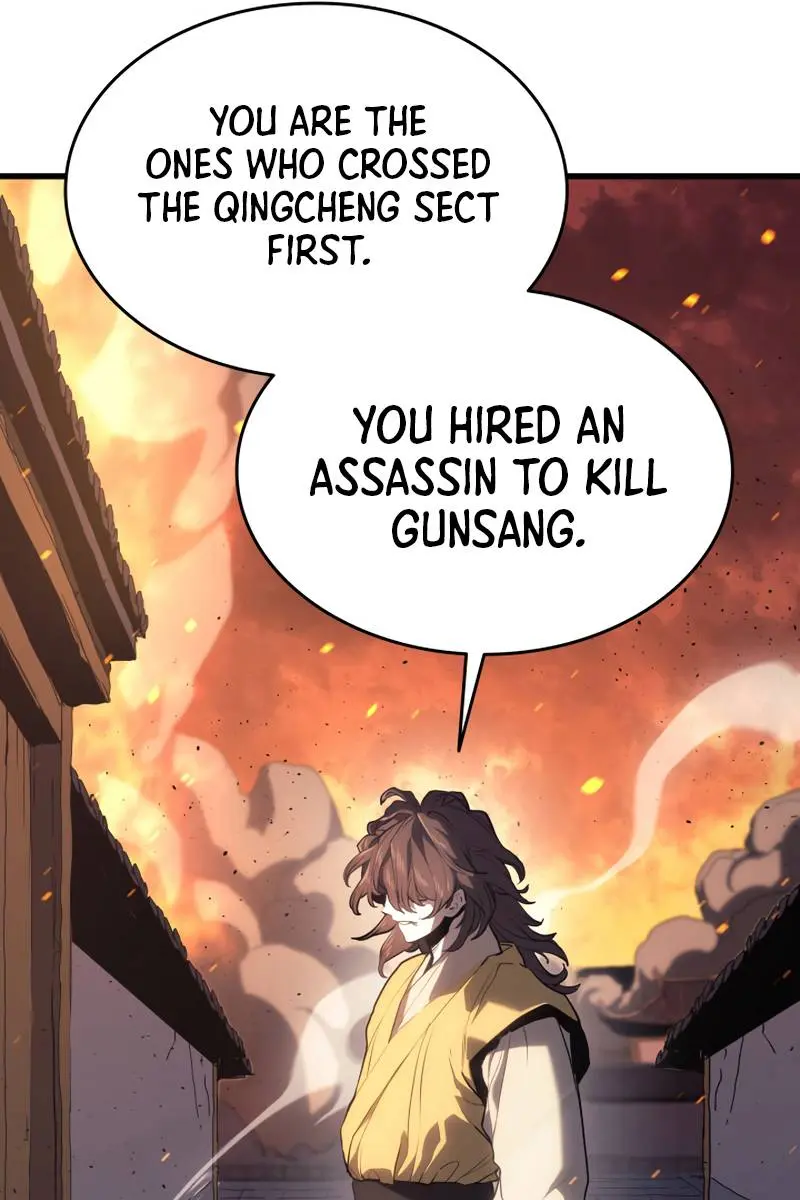 Reaper of the Drifting Moon Chapter 40 Page 15
