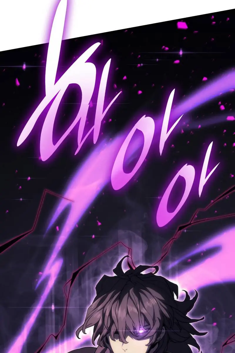 Reaper of the Drifting Moon Chapter 40 Page 25