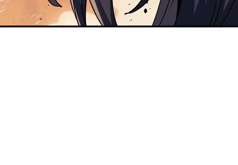 Reaper of the Drifting Moon Chapter 40 Page 64