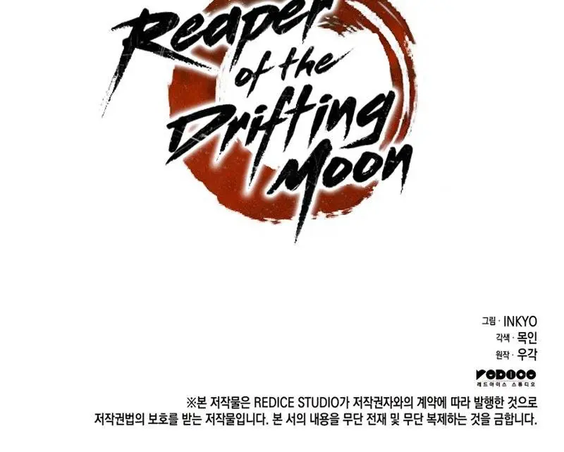 Reaper of the Drifting Moon Chapter 40 Page 181