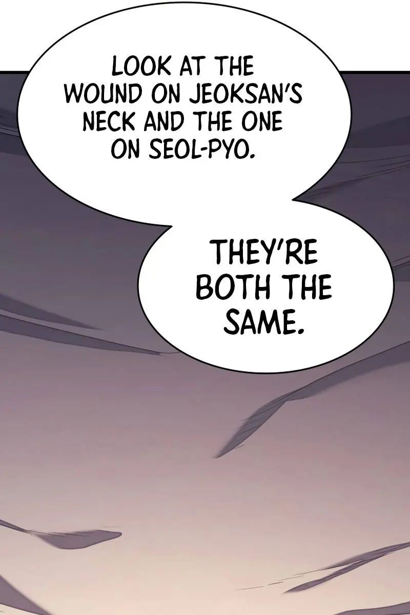 Reaper of the Drifting Moon Chapter 41 Page 16