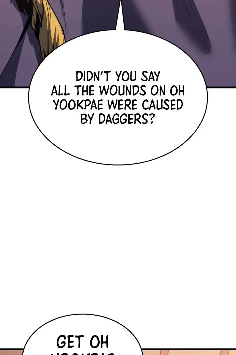 Reaper of the Drifting Moon Chapter 41 Page 20