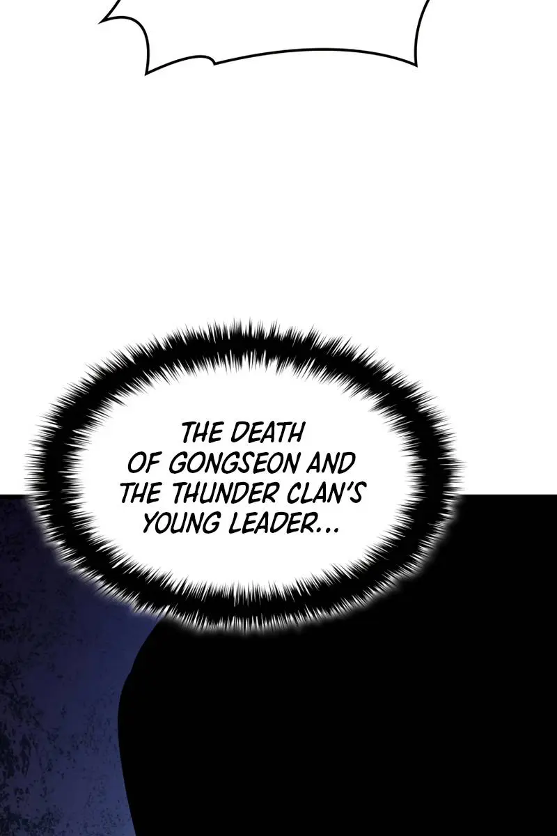 Reaper of the Drifting Moon Chapter 41 Page 51