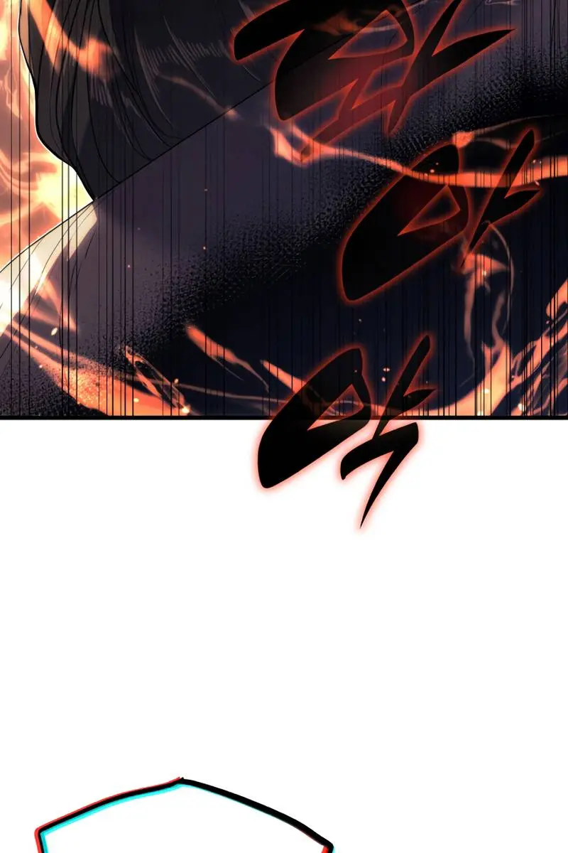 Reaper of the Drifting Moon Chapter 41 Page 71