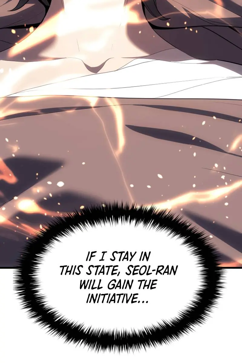 Reaper of the Drifting Moon Chapter 41 Page 80