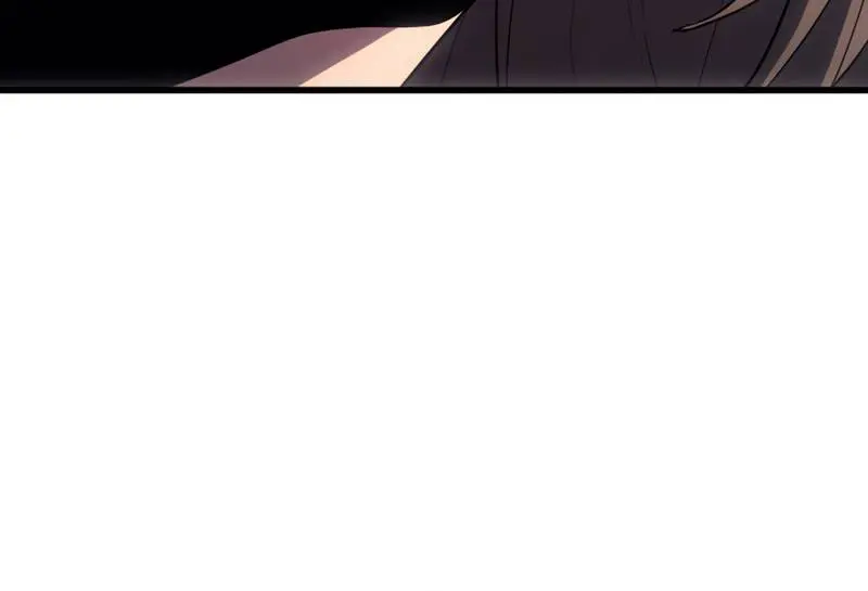 Reaper of the Drifting Moon Chapter 41 Page 103
