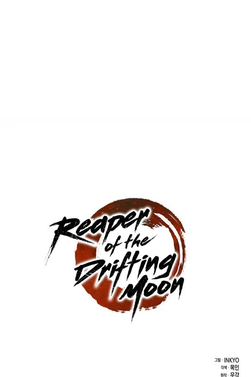 Reaper of the Drifting Moon Chapter 41 Page 171