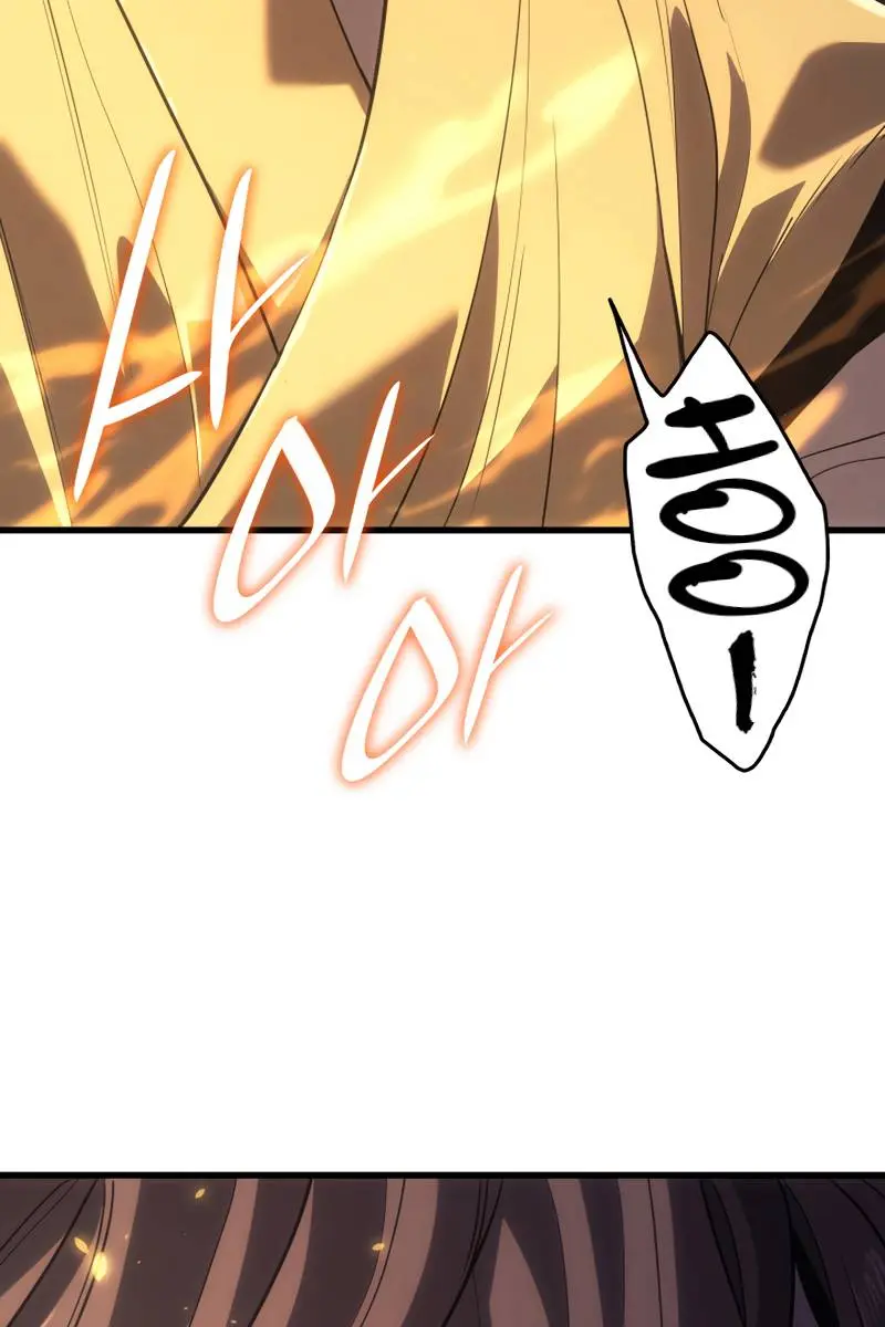 Reaper of the Drifting Moon Chapter 42 Page 50