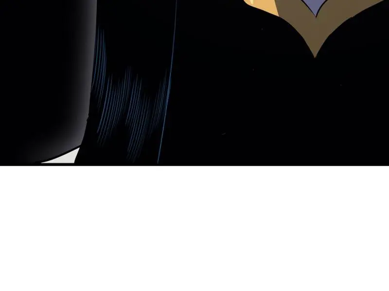 Reaper of the Drifting Moon Chapter 43 Page 27