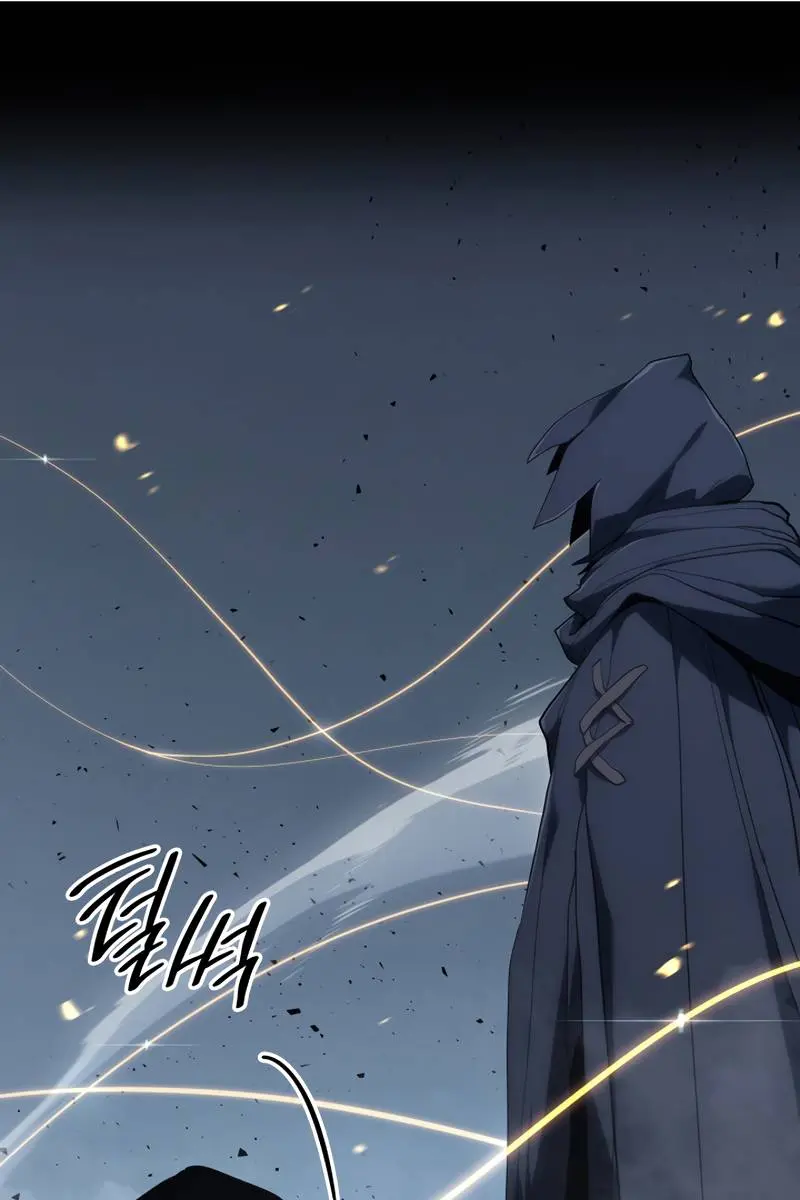 Reaper of the Drifting Moon Chapter 43 Page 108