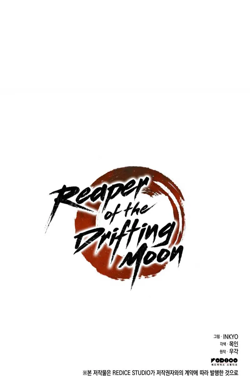 Reaper of the Drifting Moon Chapter 43 Page 115